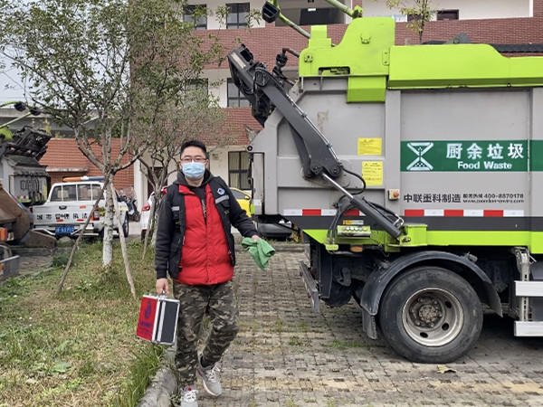 德阳市市容环境卫生管理处