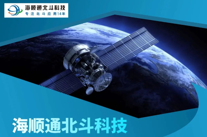 海顺通巧用5G+北斗高精度定位技术，助力智慧交通